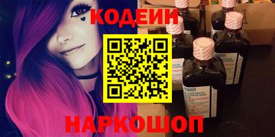 круглые Чапаевск