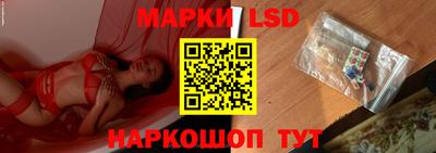 кокаин колумбия Чебаркуль
