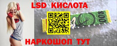круглые Чапаевск