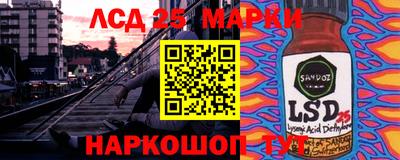 мяу мяу кристалл Чебоксары