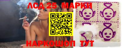кокаин колумбия Чебаркуль