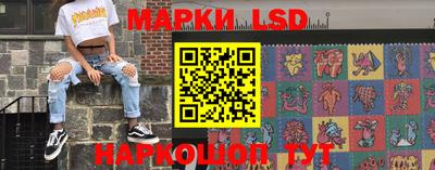 кокаин колумбия Чебаркуль