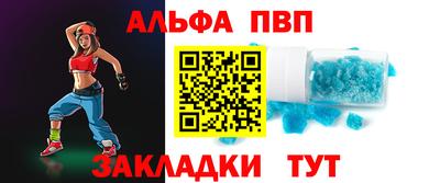 кокаин колумбия Чебаркуль