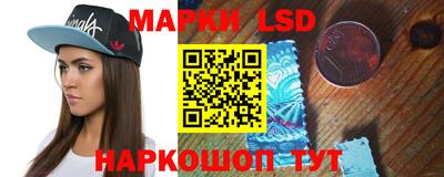 круглые Чапаевск