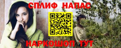 кокаин колумбия Чебаркуль