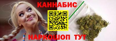 круглые Чапаевск