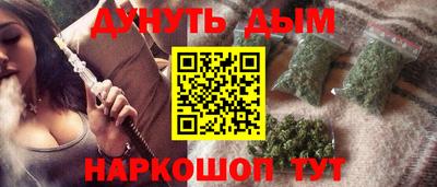 круглые Чапаевск