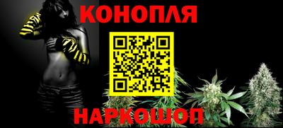 круглые Чапаевск