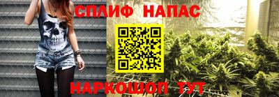 кокаин колумбия Чебаркуль