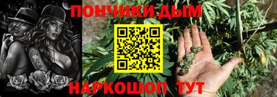 круглые Чапаевск