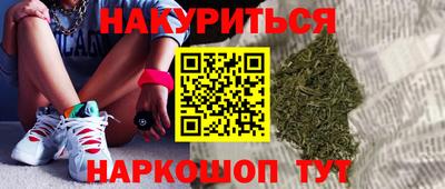 кокаин колумбия Чебаркуль