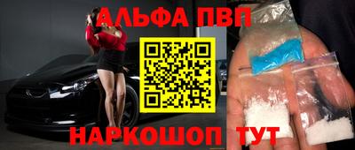 круглые Чапаевск