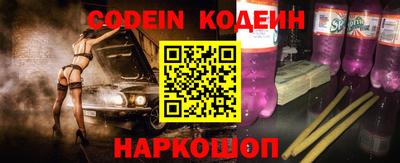 круглые Чапаевск