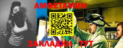 круглые Чапаевск