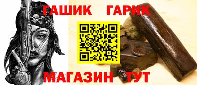 кокаин колумбия Чебаркуль