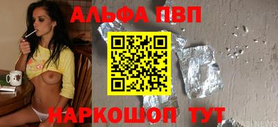 кокаин колумбия Чебаркуль