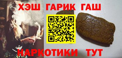кокаин колумбия Чебаркуль