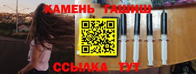 круглые Чапаевск